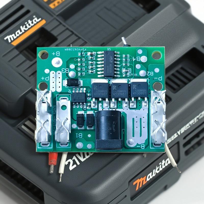 Premium BMS 5S 20A Protection  - Li Ion Charger Module recension och pris