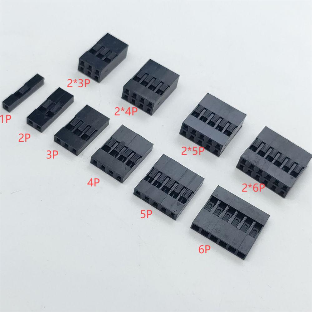 200Pcs/Box 2.54mm Pitch JST SM - Jumper Wire Kit recension och pris