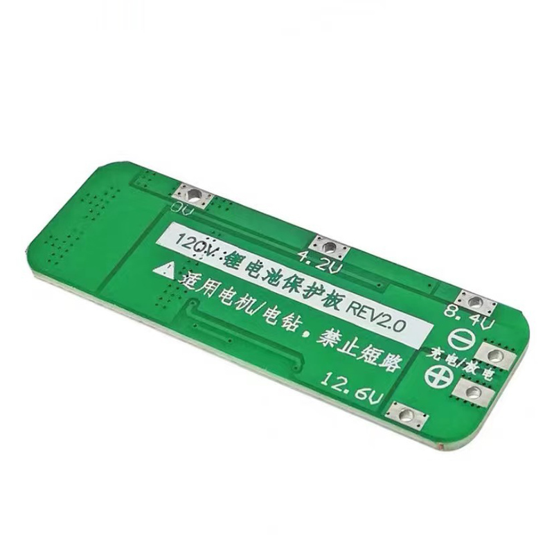 3S 20A 25W Li-ion Lithium Batt - Li Ion Charger Module recension och pris