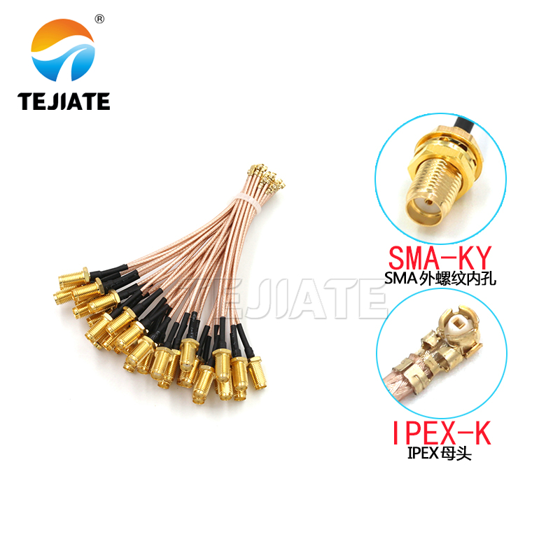 1PCS UF. L to SMA Jumper SMA C - Ipex Connector recension och pris