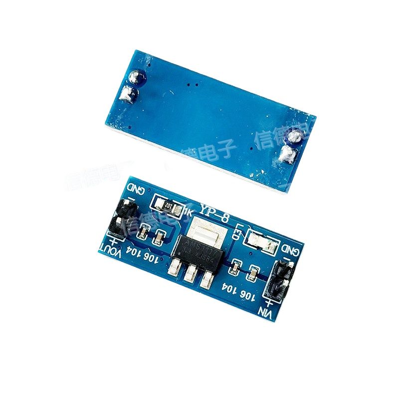AMS1117-3.3V/5V Power Module S - Ams1117 Module recension och pris