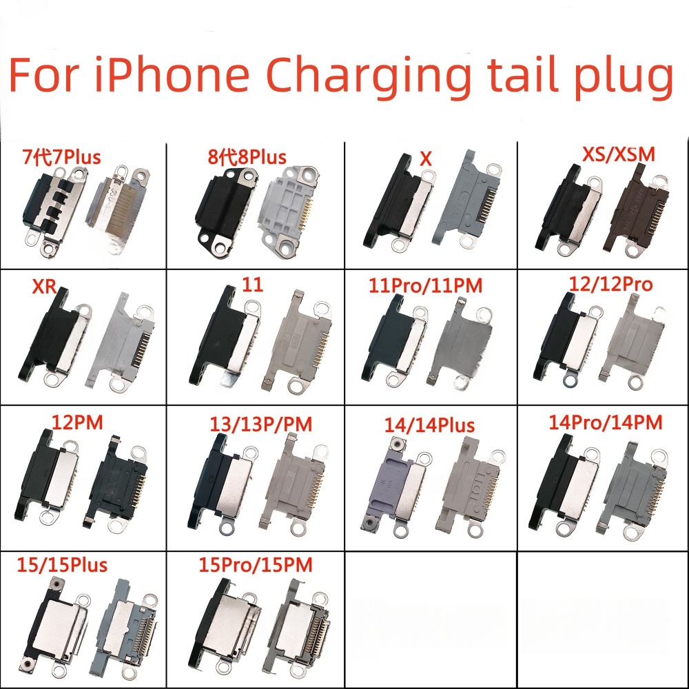 Mini USB Jack Charging Port Ch - Ipex Connector recension och pris