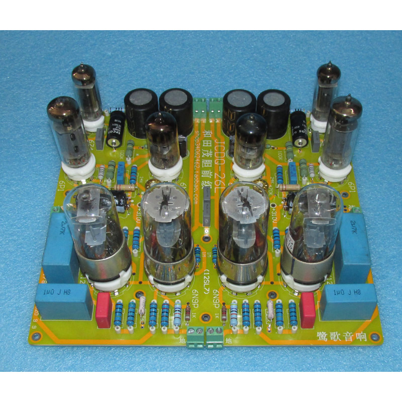 Hetian Mao 6N8P+6N9P version o - Proto Board recension och pris