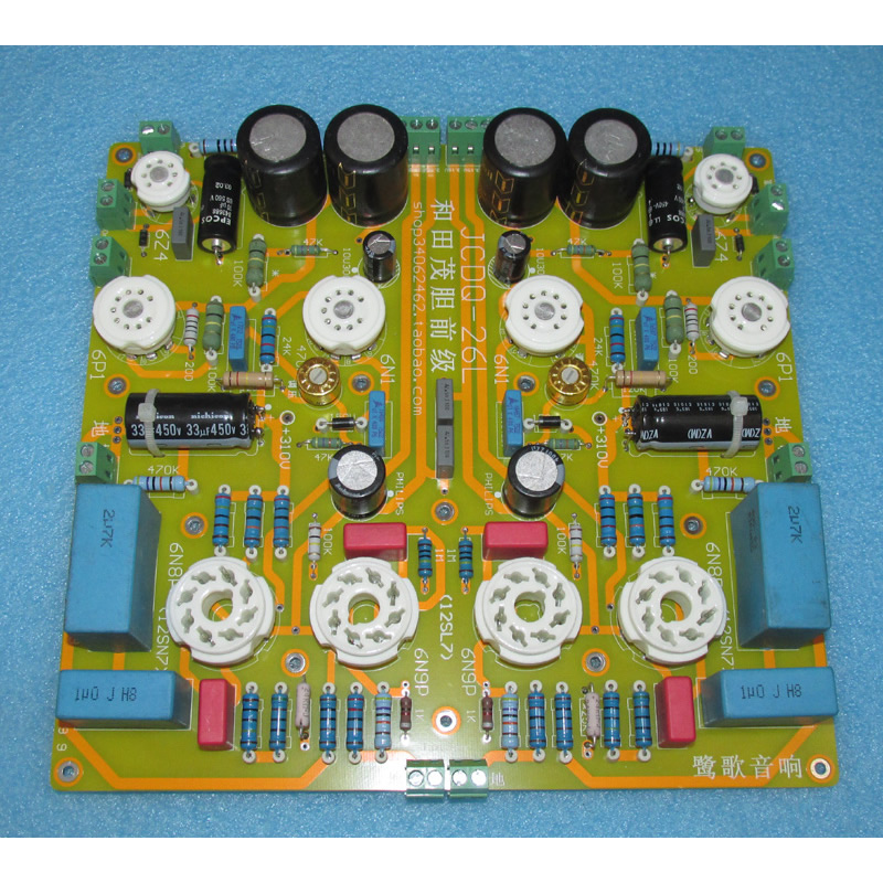 Hetian Mao 6N8P+6N9P version o - Proto Board recension och pris