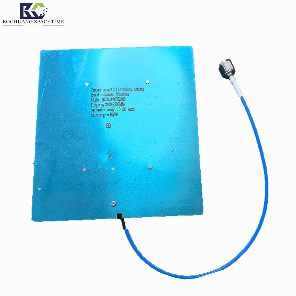 High-Power 2.4GHz Panel Antenn - Antenna 2.4Ghz recension och pris