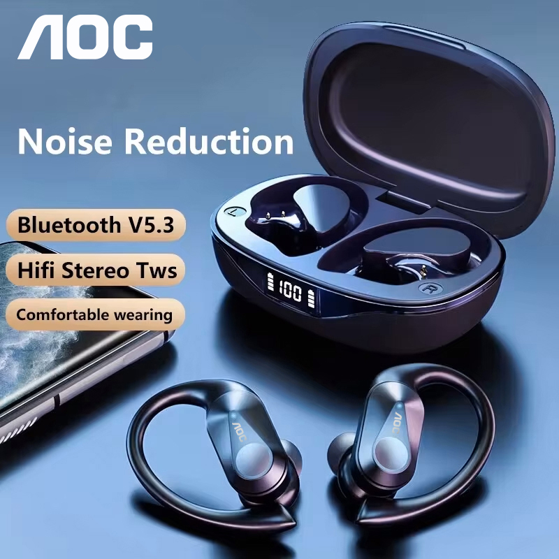 Choice AOC Sports Headset Wire - Usb C Cable recension och pris